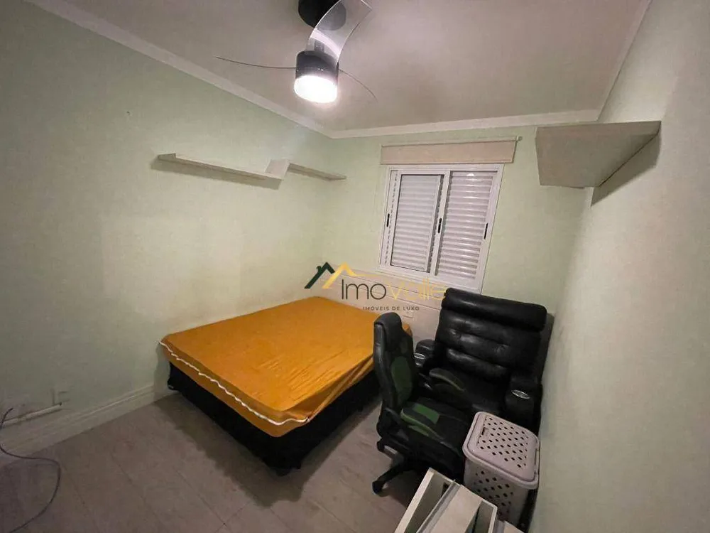 Apartamento, 2 quartos, 75 m² - Foto 13
