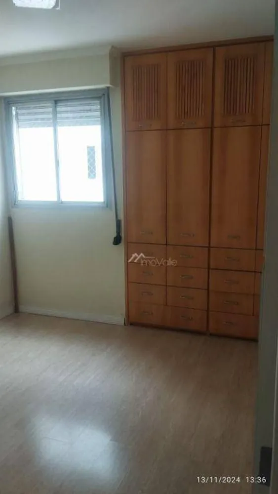 Apartamento, 2 quartos, 72 m² - Foto 1
