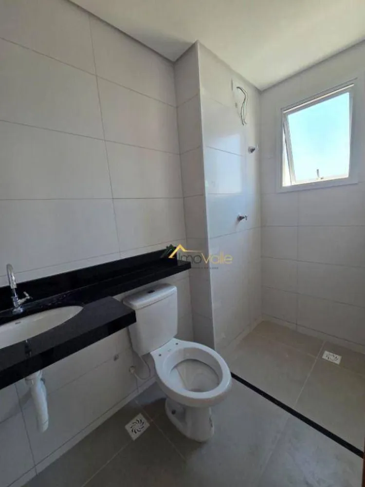Apartamento, 2 quartos, 65 m² - Foto 12