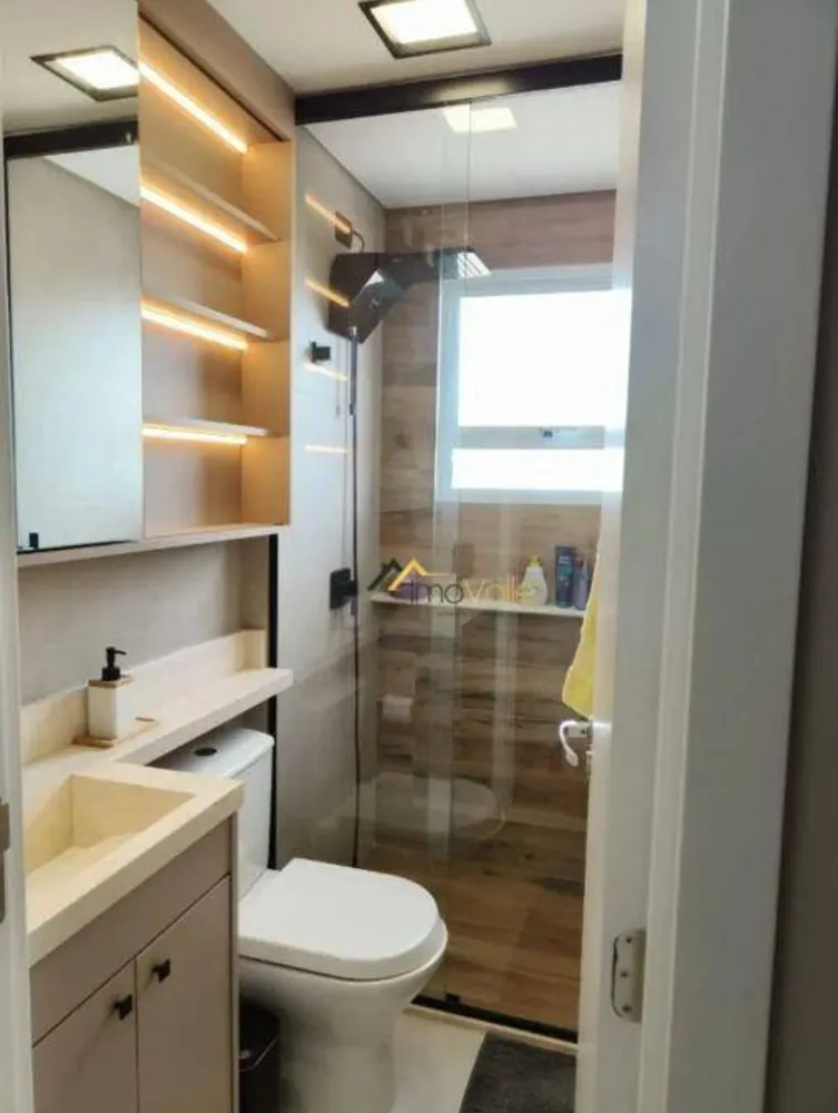 Apartamento, 2 quartos, 61 m² - Foto 13