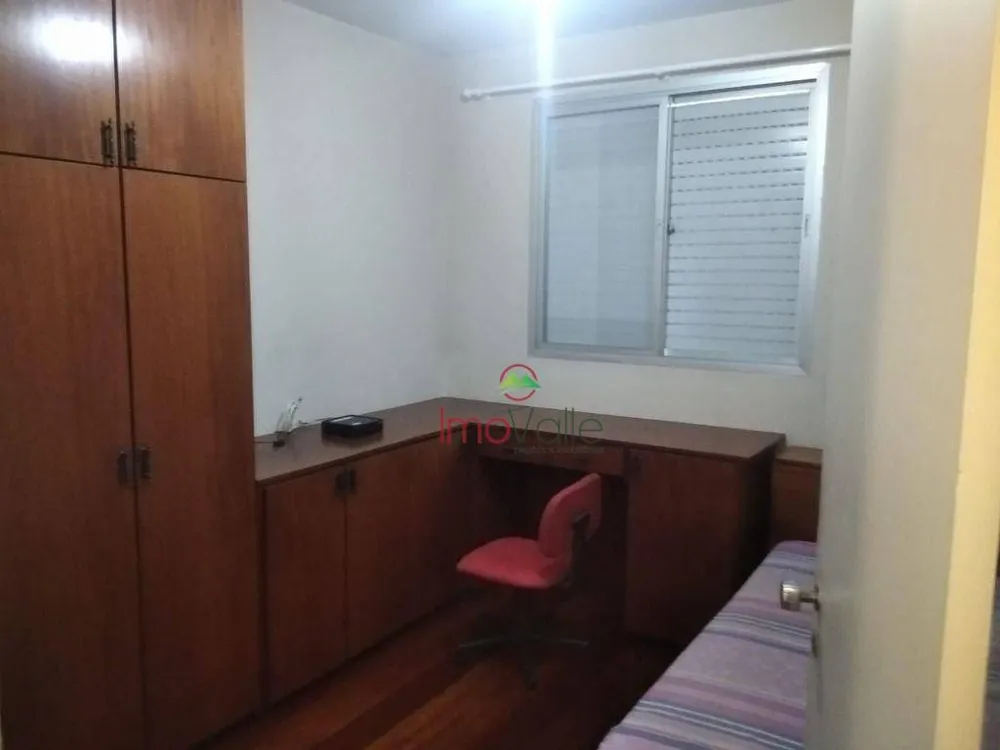 Apartamento, 2 quartos, 80 m² - Foto 8