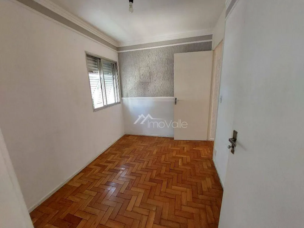 Apartamento, 2 quartos, 55 m² - Foto 3
