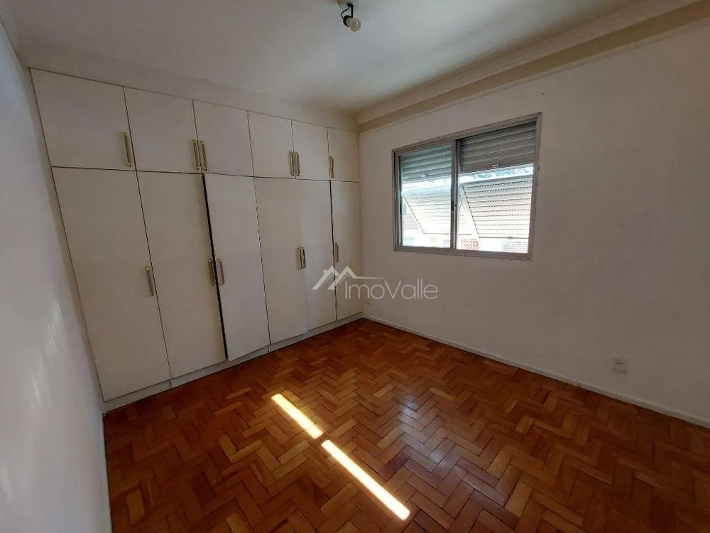 Apartamento, 2 quartos, 55 m² - Foto 11