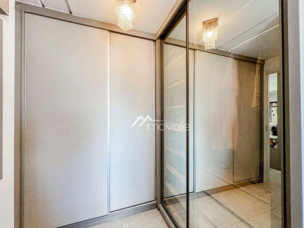 Apartamento, 2 quartos, 84 m² - Foto 1