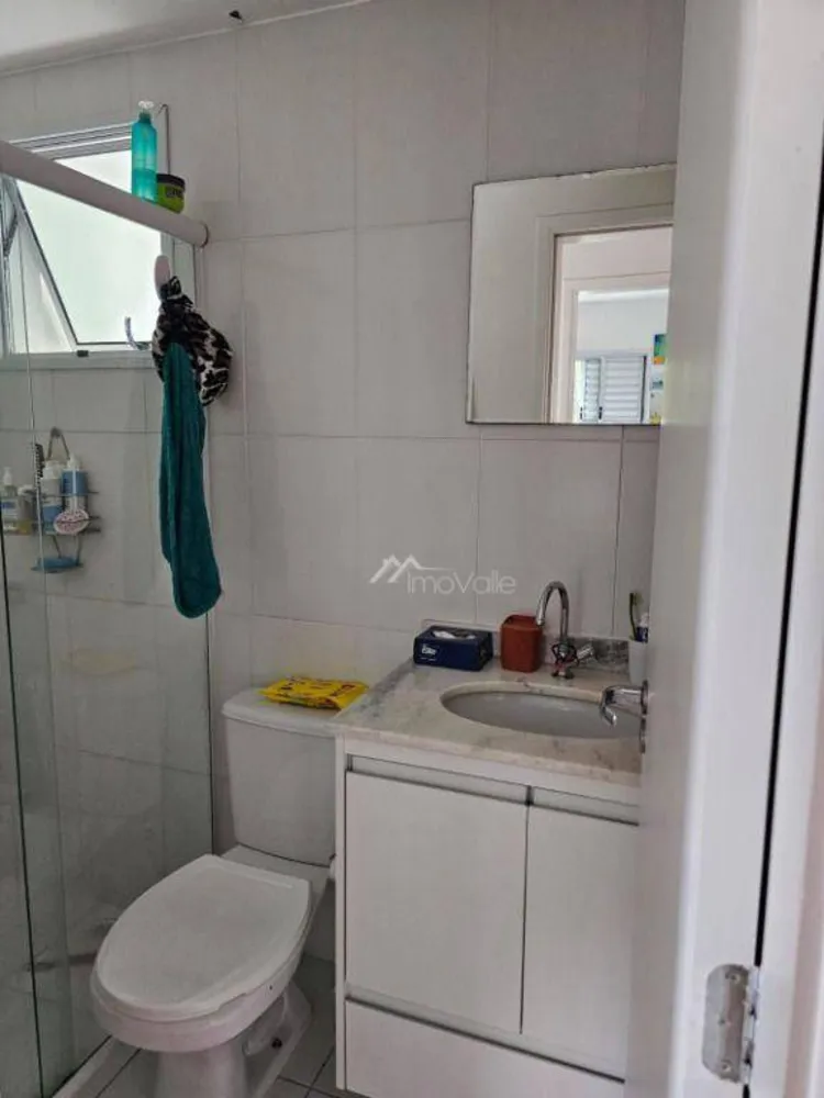 Apartamento, 2 quartos, 56 m² - Foto 16