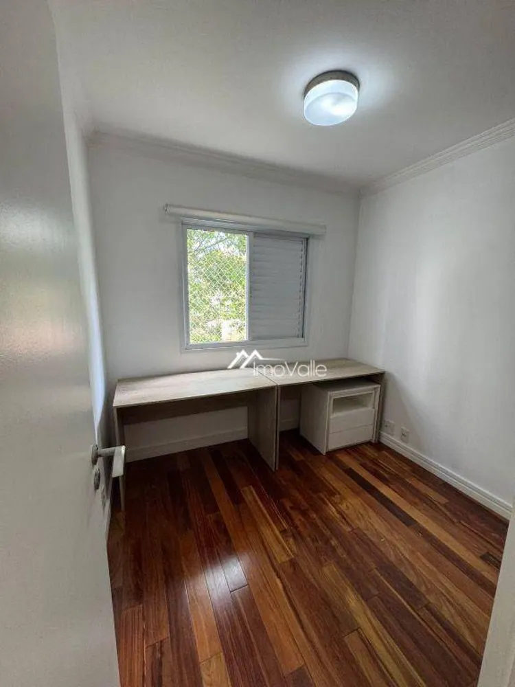 Apartamento, 4 quartos, 125 m² - Foto 1