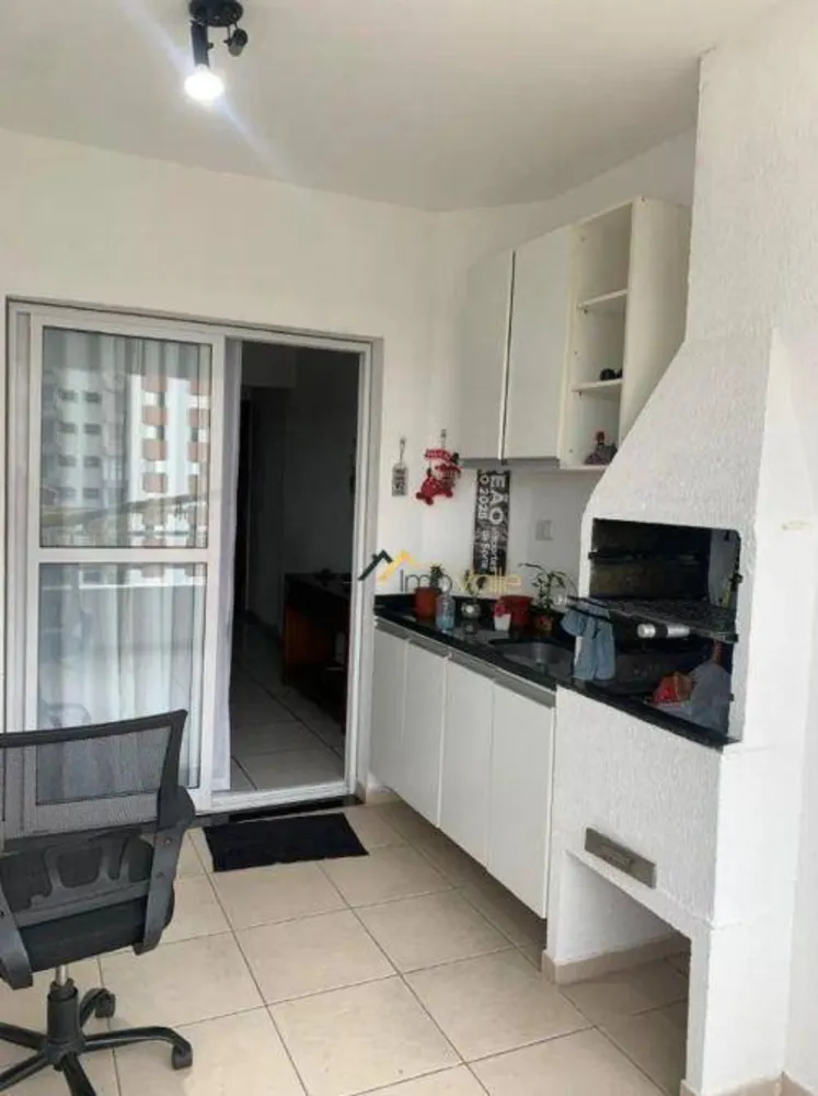 Apartamento, 3 quartos, 75 m² - Foto 1