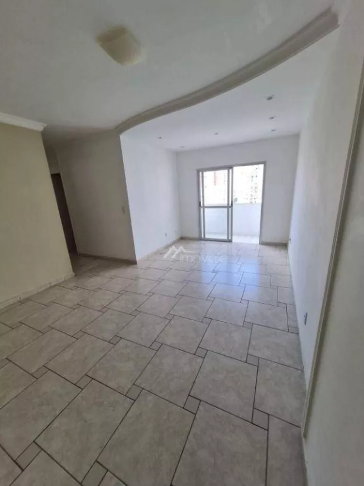 Apartamento à venda com 4 quartos, 106m² - Foto 1