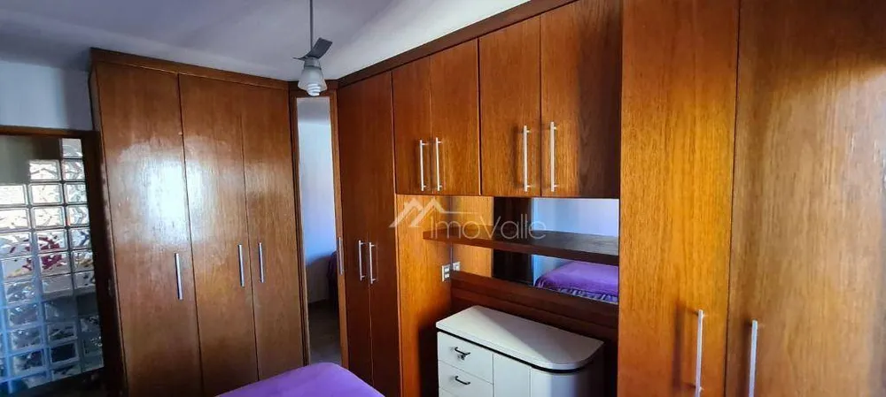 Apartamento, 2 quartos, 60 m² - Foto 11