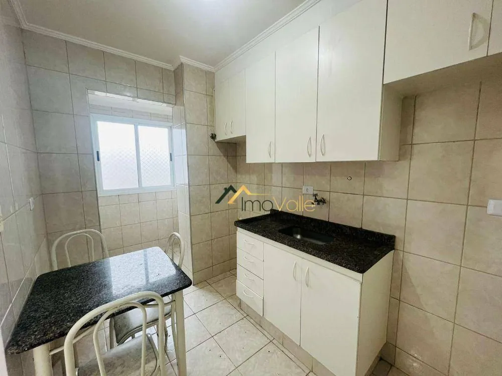 Apartamento, 1 quarto, 45 m² - Foto 3