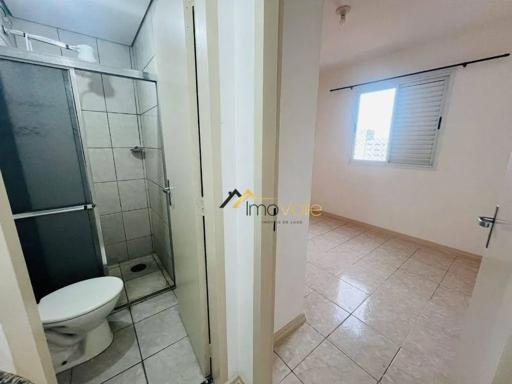 Apartamento, 1 quarto, 45 m² - Foto 9