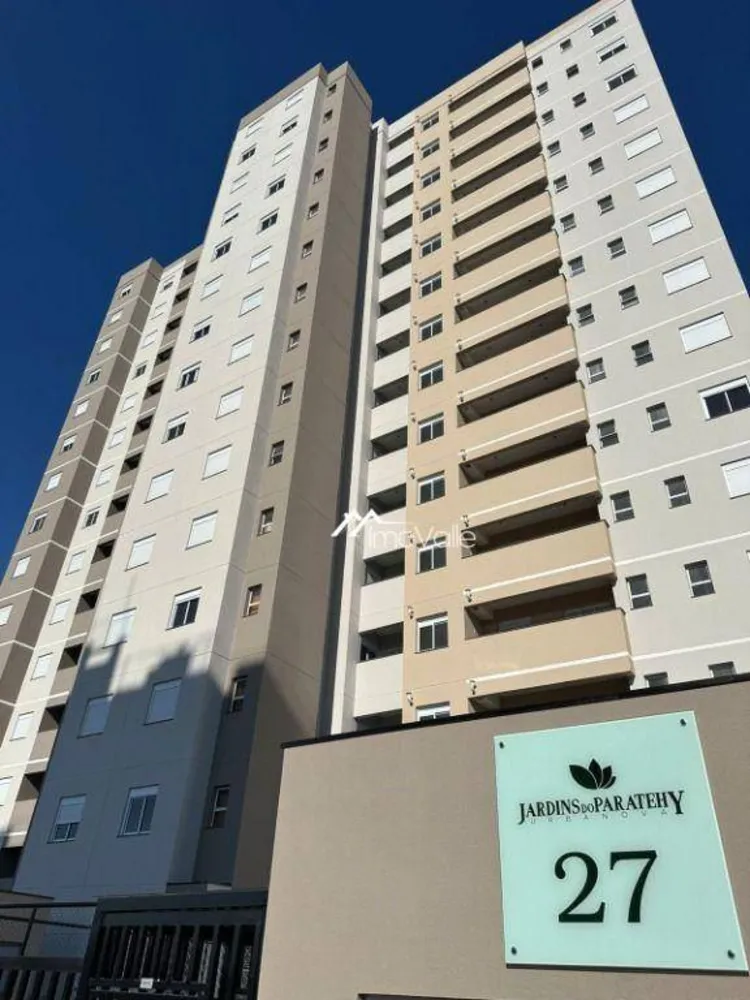 Apartamento, 2 quartos, 60 m² - Foto 1
