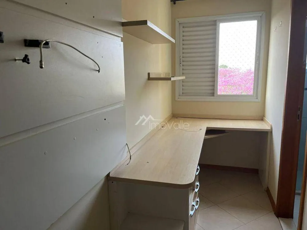 Apartamento, 2 quartos, 67 m² - Foto 8