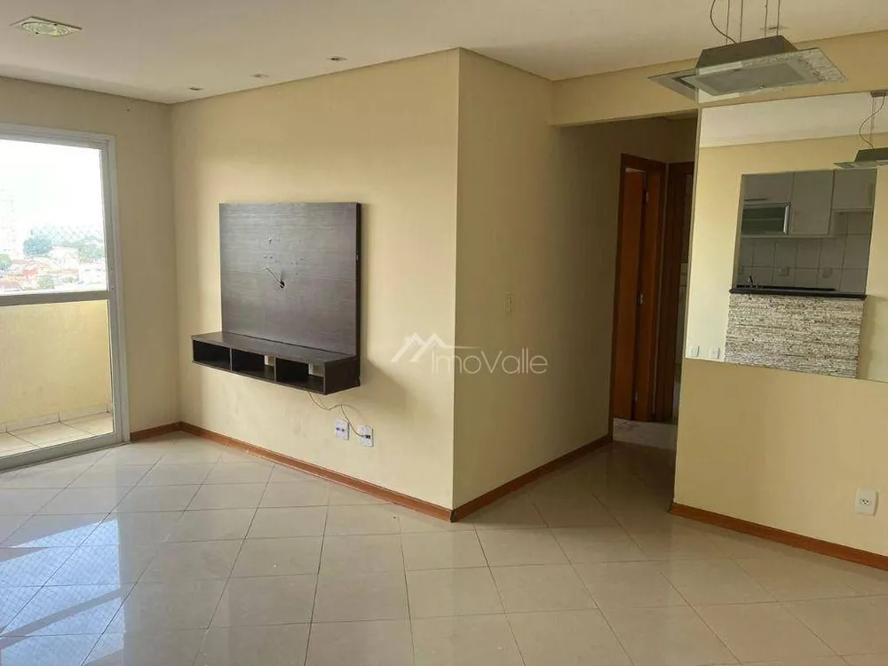 Apartamento, 2 quartos, 67 m² - Foto 1