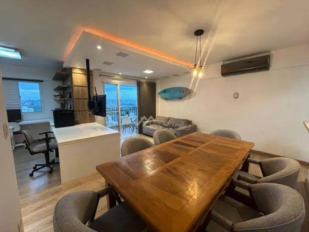 Apartamento, 2 quartos, 82 m² - Foto 1