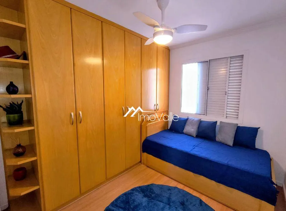 Apartamento, 2 quartos, 65 m² - Foto 14
