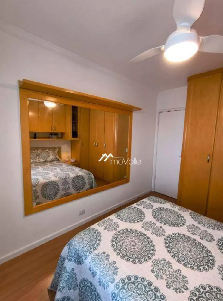 Apartamento, 2 quartos, 65 m² - Foto 13