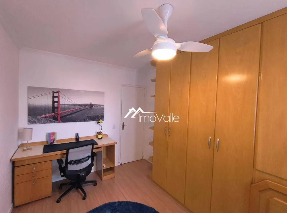Apartamento, 2 quartos, 65 m² - Foto 15