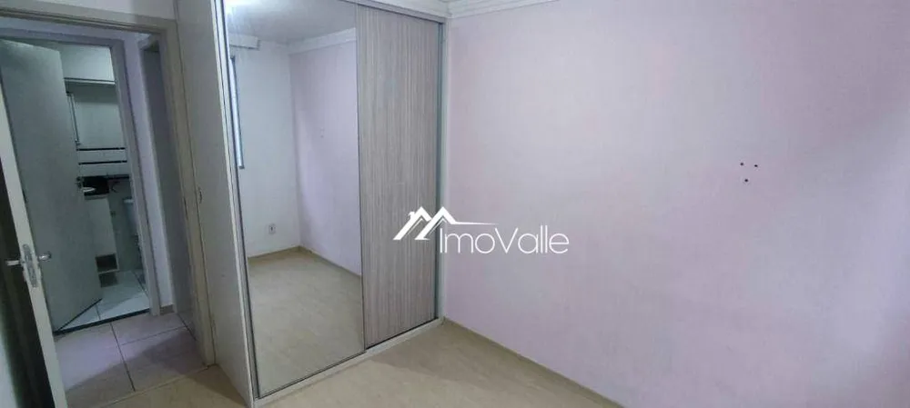 Apartamento, 2 quartos, 50 m² - Foto 14