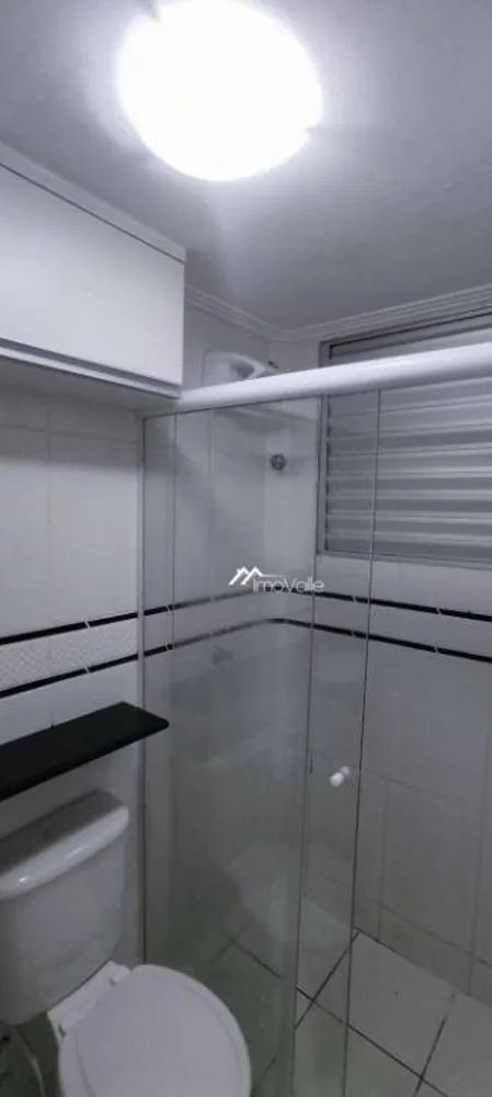 Apartamento, 2 quartos, 50 m² - Foto 12