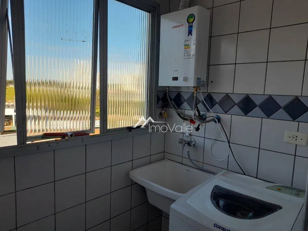 Apartamento, 1 quarto, 40 m² - Foto 3