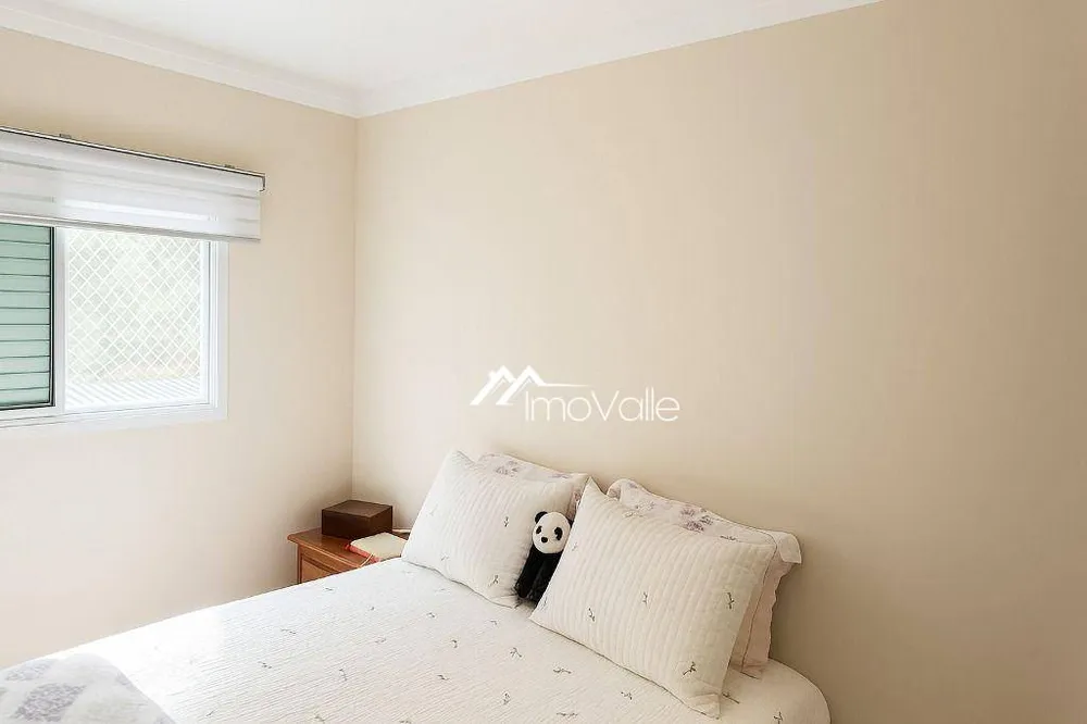 Apartamento, 2 quartos, 60 m² - Foto 4