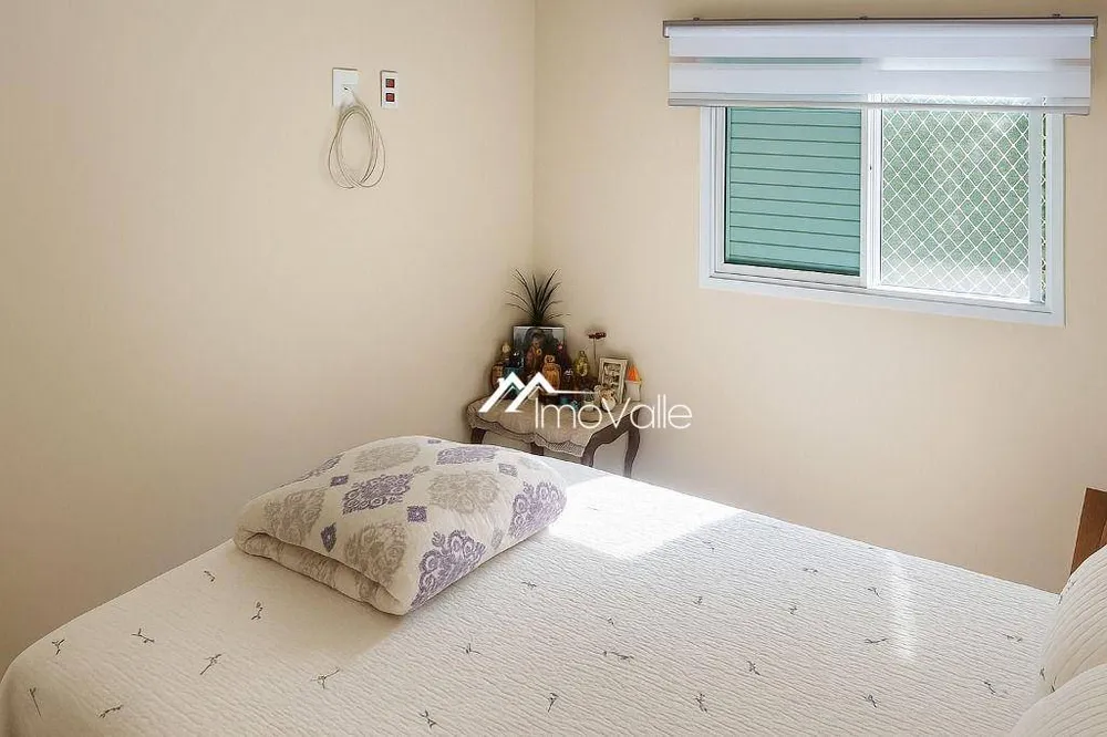 Apartamento, 2 quartos, 60 m² - Foto 5