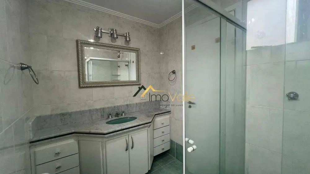 Apartamento, 3 quartos, 137 m² - Foto 1