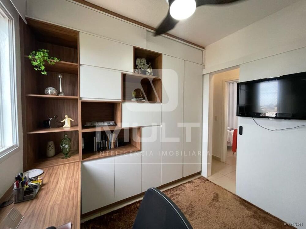 Apartamento, 3 quartos, 88 m² - Foto 11