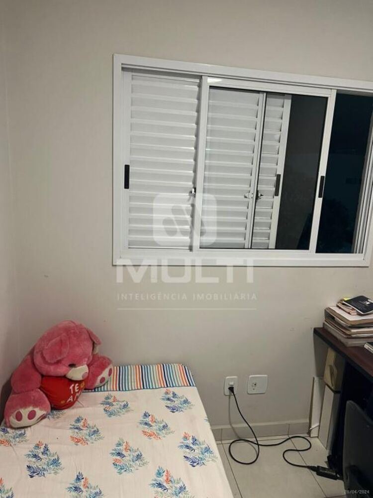 Apartamento, 2 quartos, 60 m² - Foto 29