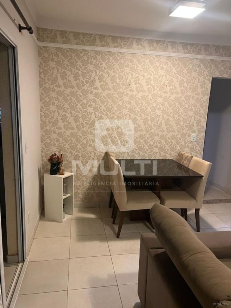 Apartamento, 2 quartos, 60 m² - Foto 13