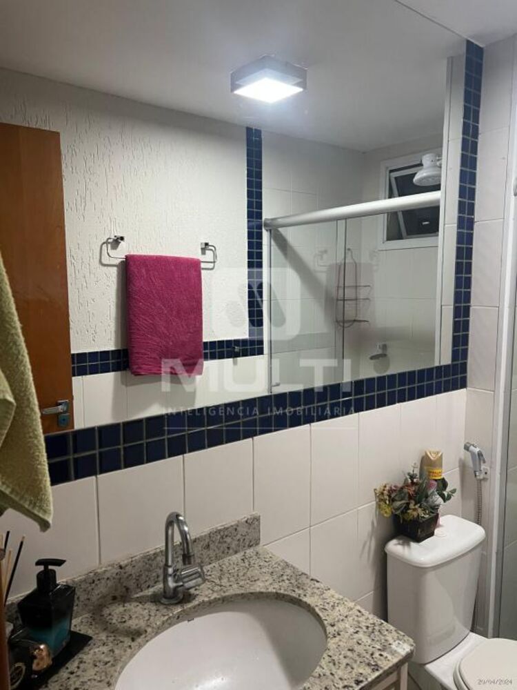 Apartamento, 2 quartos, 60 m² - Foto 16
