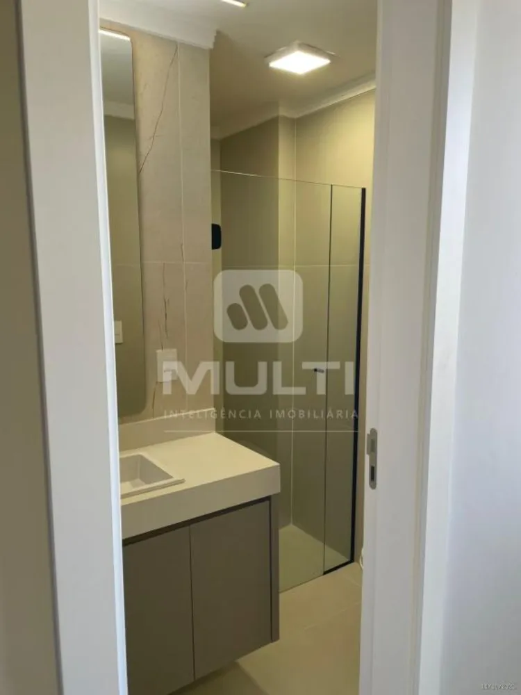 Apartamento, 4 quartos, 143 m² - Foto 8