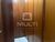 Apartamento, 3 quartos, 113 m² - Foto 4