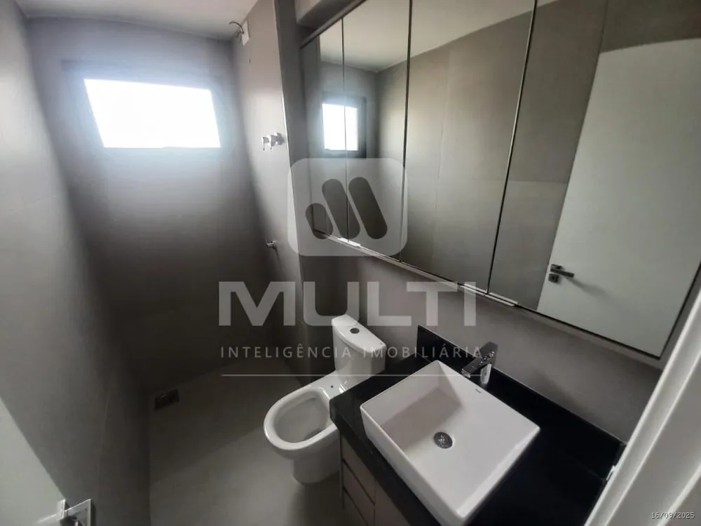Apartamento, 2 quartos, 75 m² - Foto 12