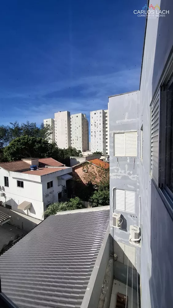 Apartamento, 2 quartos - Foto 1