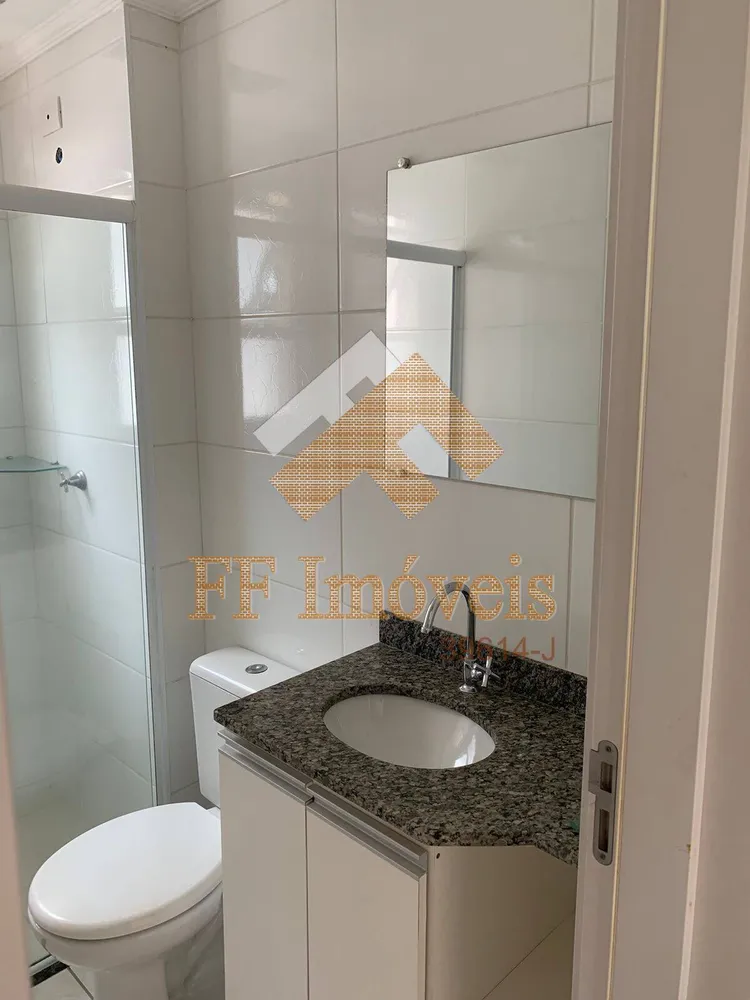 Apartamento, 2 quartos - Foto 6