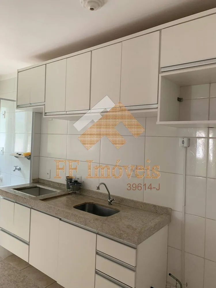 Apartamento, 2 quartos - Foto 12