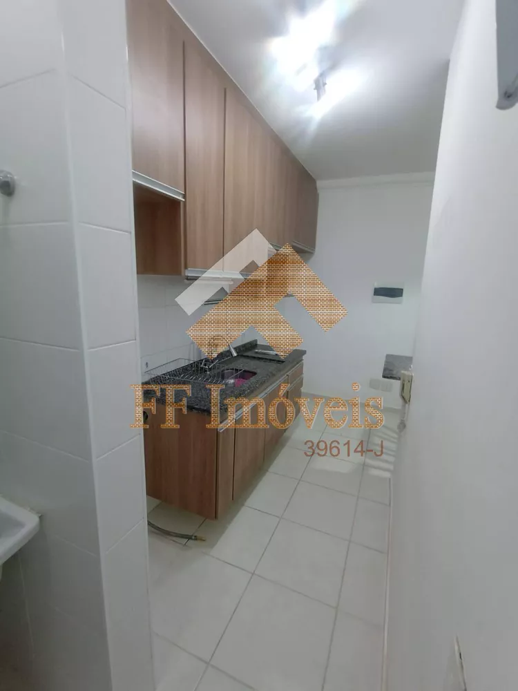 Apartamento à venda com 2 quartos, 52m² - Foto 1