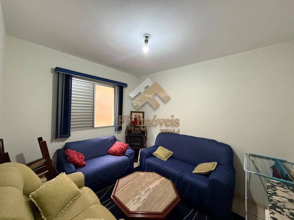 Apartamento, 2 quartos, 60 m² - Foto 1