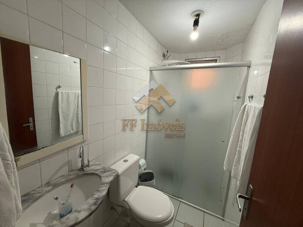 Apartamento, 2 quartos, 60 m² - Foto 2