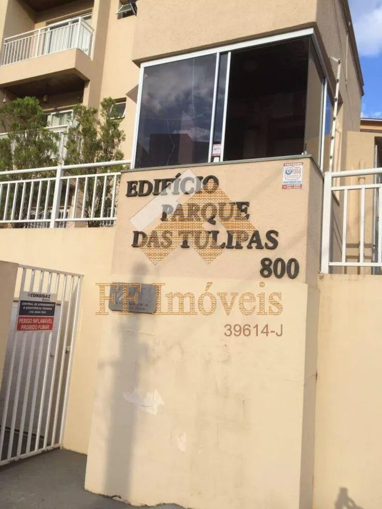 Apartamento à venda com 2 quartos, 67m² - Foto 2