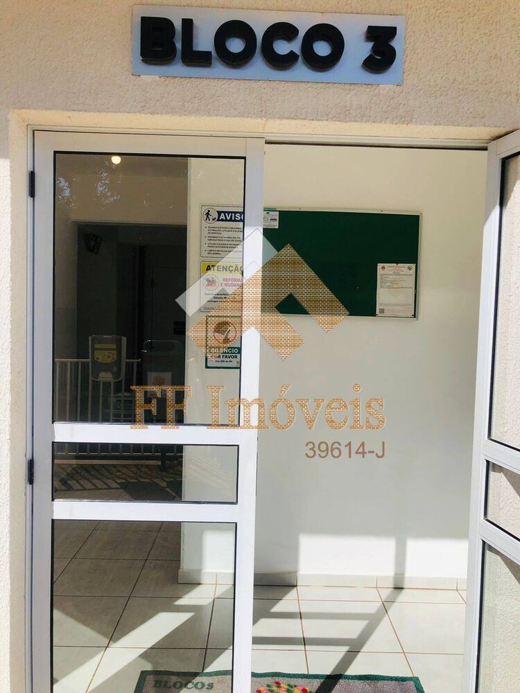 Apartamento, 2 quartos - Foto 3