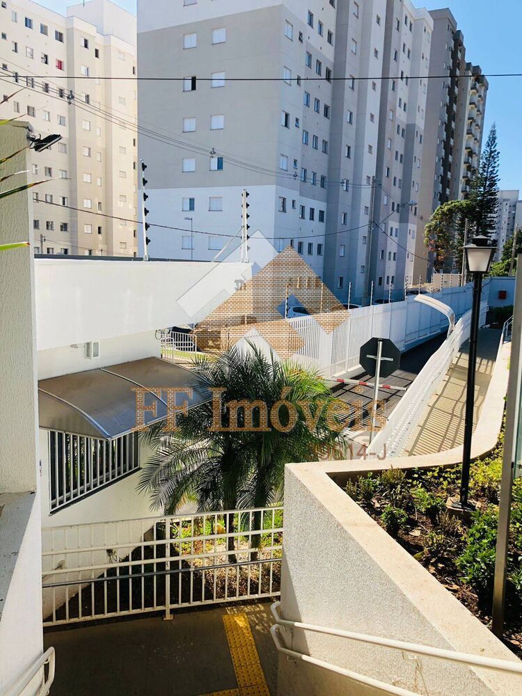 Apartamento, 2 quartos - Foto 1