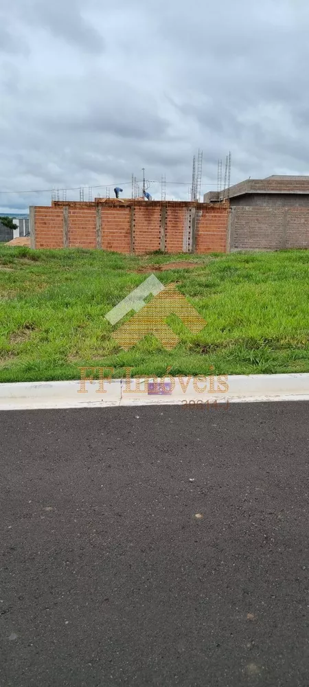 Terreno à venda, 300m² - Foto 2