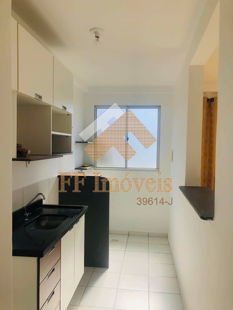 Apartamento, 2 quartos - Foto 5