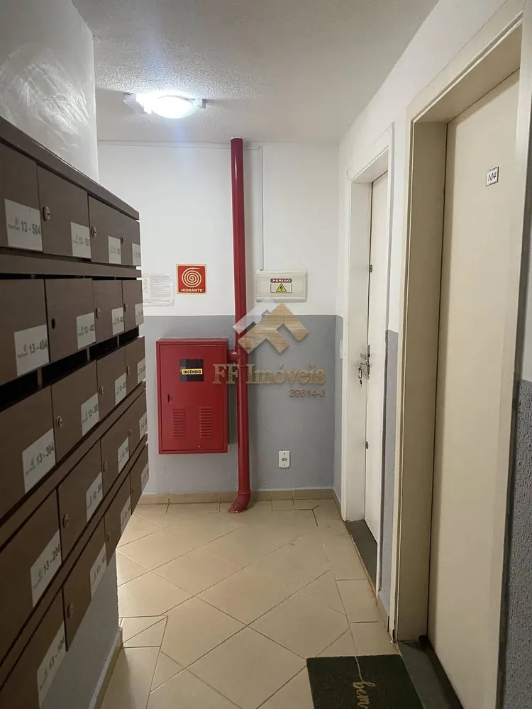Apartamento, 2 quartos - Foto 3