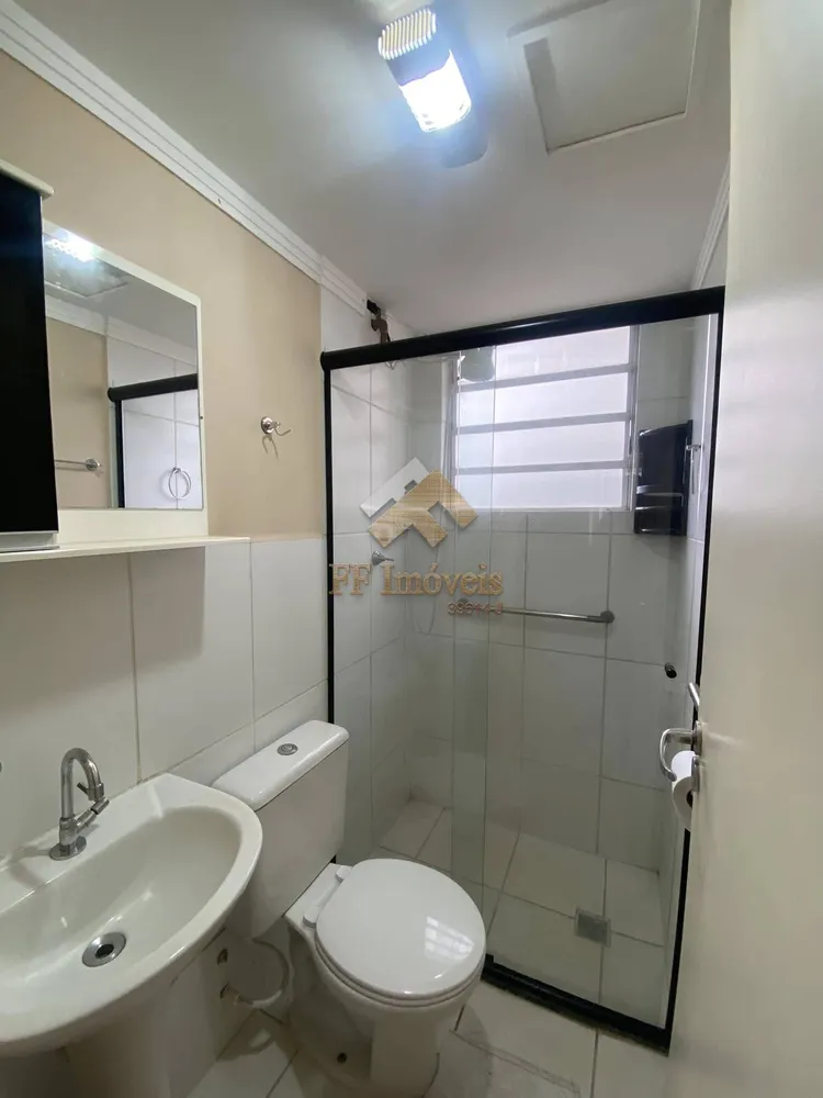 Apartamento, 2 quartos - Foto 12