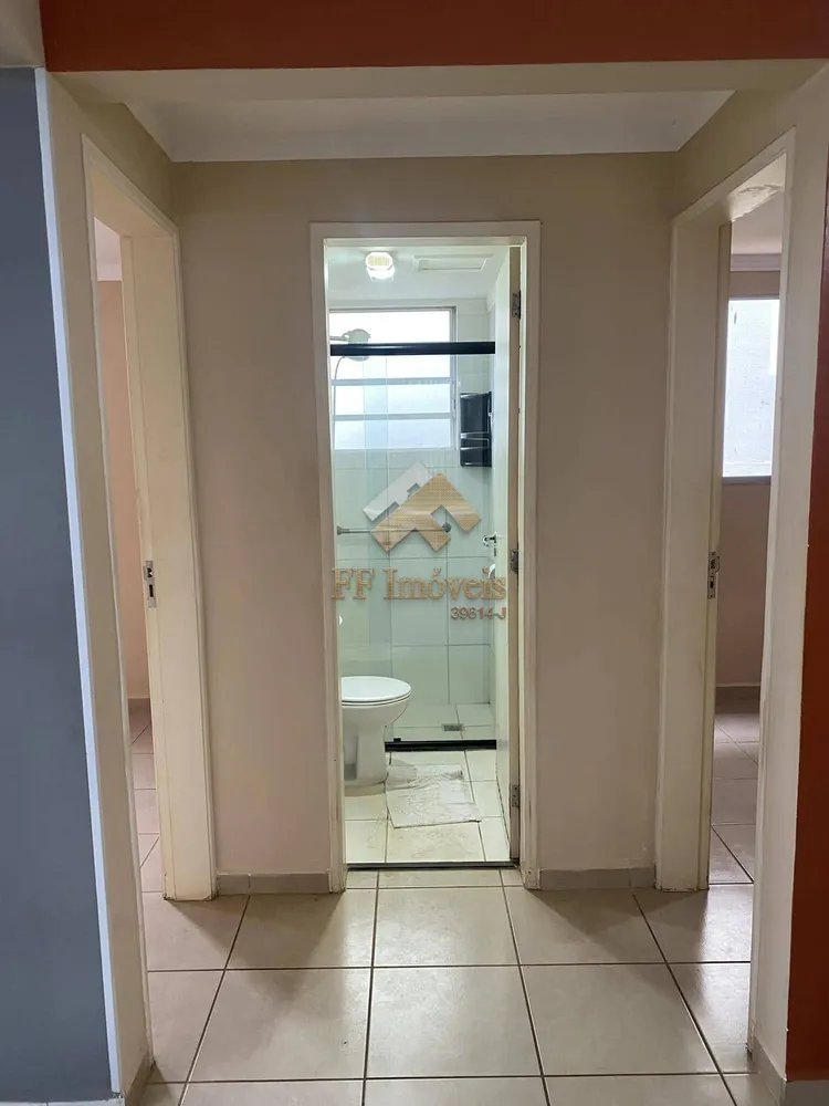 Apartamento, 2 quartos - Foto 7