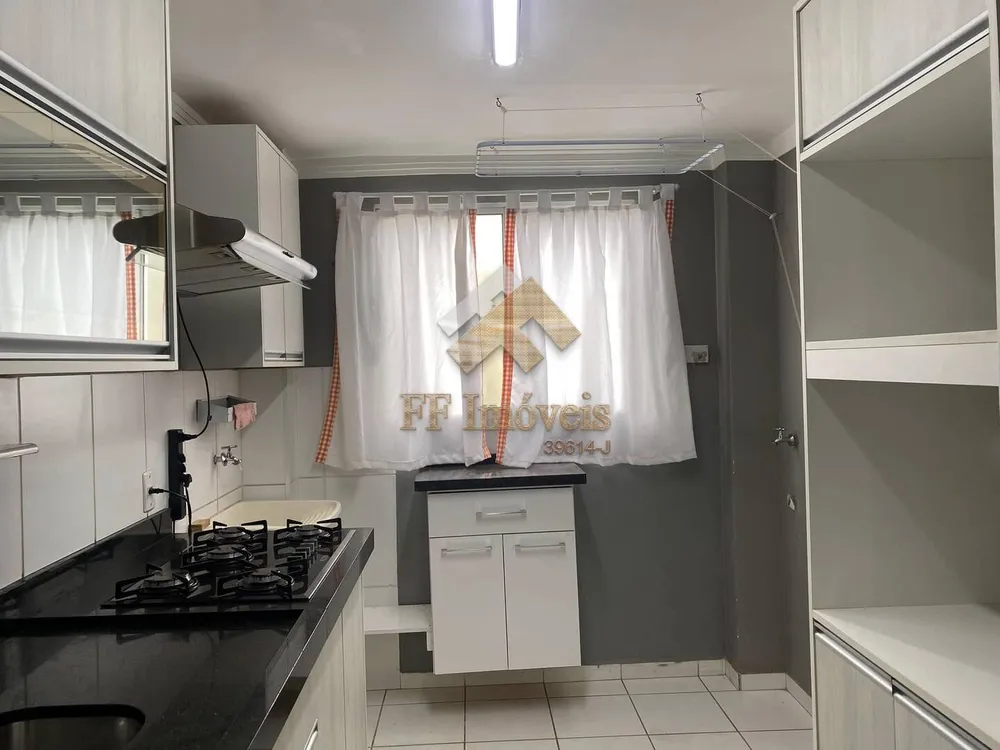 Apartamento, 2 quartos - Foto 15